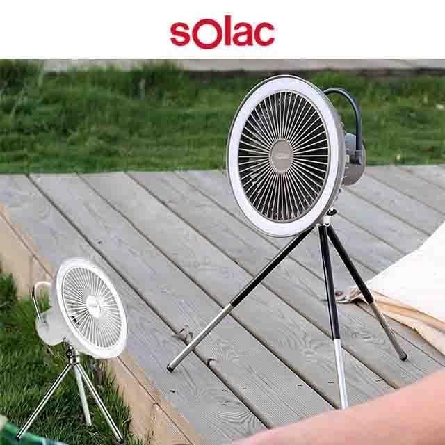 SOLAC 多功能露營戶外可遙控行動風扇 / SOD-F04 /