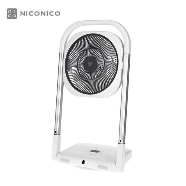 NICONICO 8段風速可升降摺疊DC風扇 DC扇/循環扇 NI-S2033
