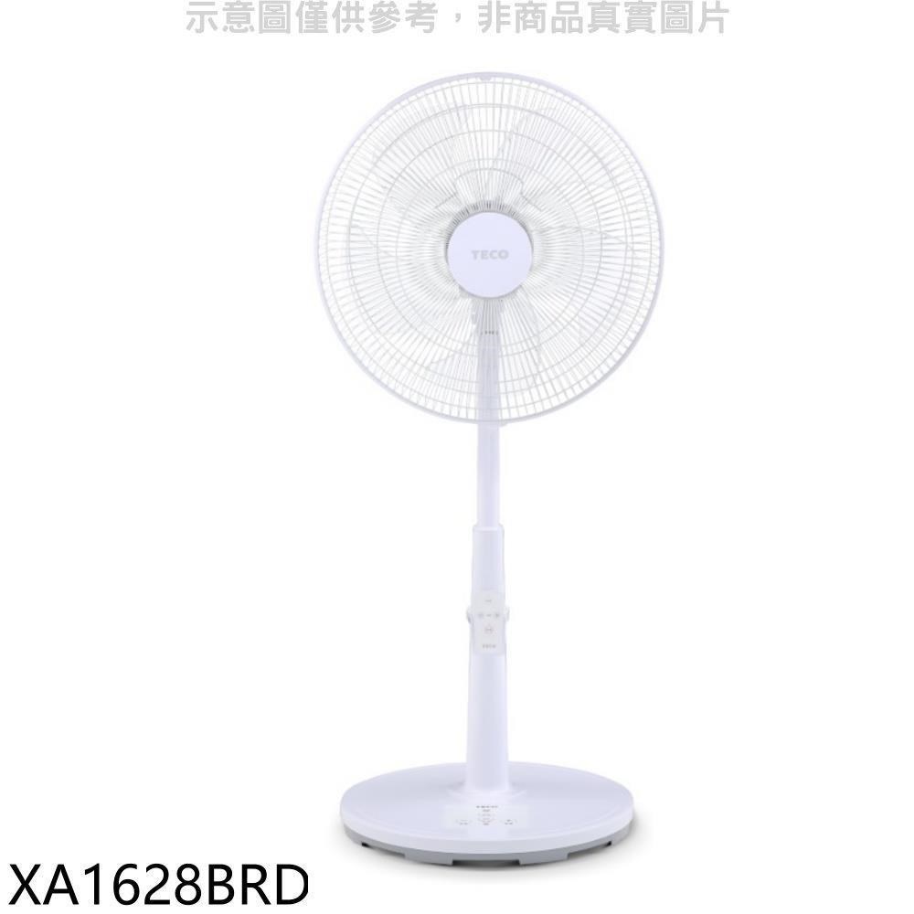 東元【XA1628BRD】16吋DC變頻遙控立扇電風扇
