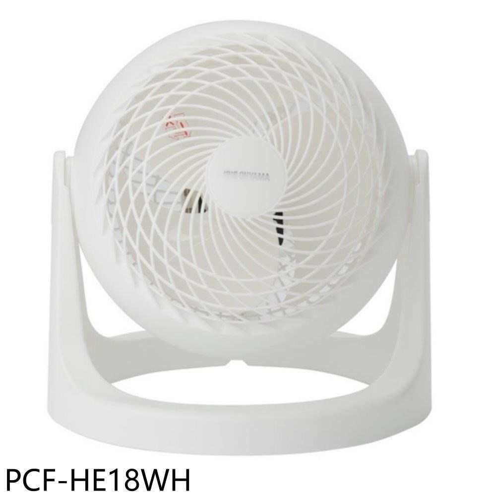 IRIS【PCF-HE18WH】空氣循環扇白色PCF-HE18適用7坪電風扇
