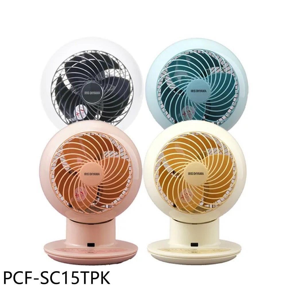IRIS【PCF-SC15TPK】遙控空氣循環扇9坪粉色PCF-SC15T電風扇