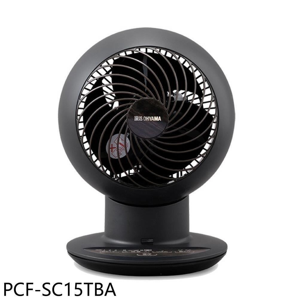 IRIS【PCF-SC15TBA】遙控空氣循環扇9坪木紋沙黑PCF-SC15T電風扇