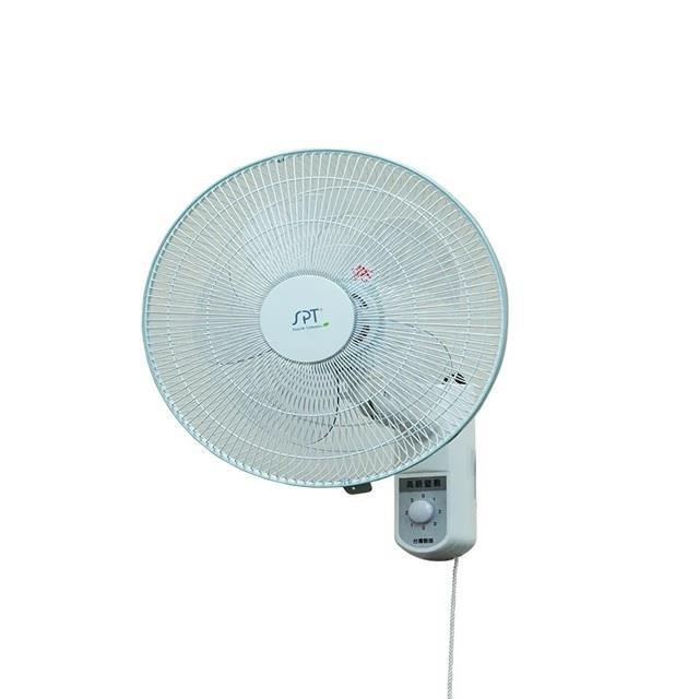 尚朋堂 14吋平網掛壁扇  SF-1451P