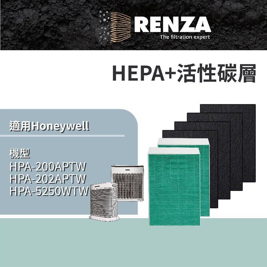 RENZA 抗菌濾網 適用Honeywell HPA-200/202APTW/5250WTW HEPA活性碳一年份