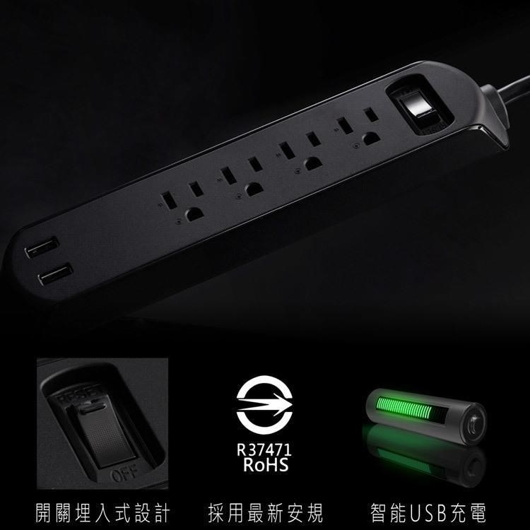 【APEX】智慧USB充電 三孔延長線 120公分 臺灣製 OP3142