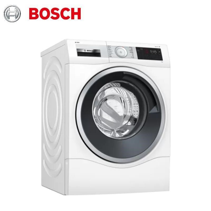 【BOSCH博世】10公斤智慧精算滾筒式洗衣機 WAU28640TC