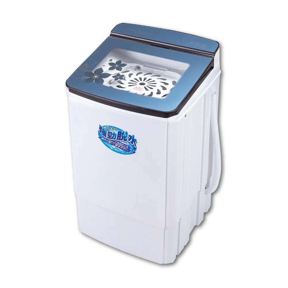 SONGEN 松井 9.5KG 脫水機 SG-T70 不鏽鋼滾筒沖脫兩用強勁