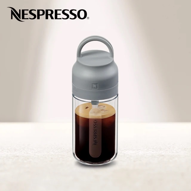 Nespresso 冰夏咖啡隨行杯