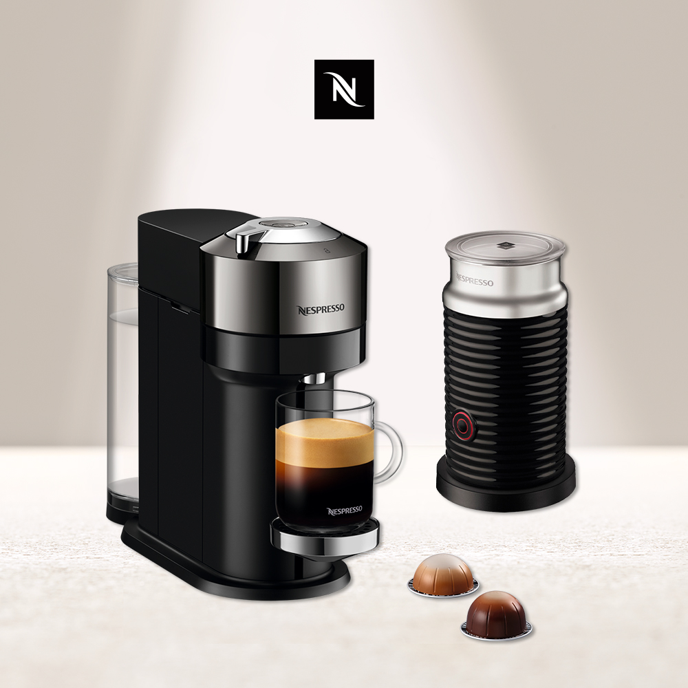 Nespresso 臻選厚萃 Vertuo Next 尊爵款 膠囊咖啡機 奶泡機組合