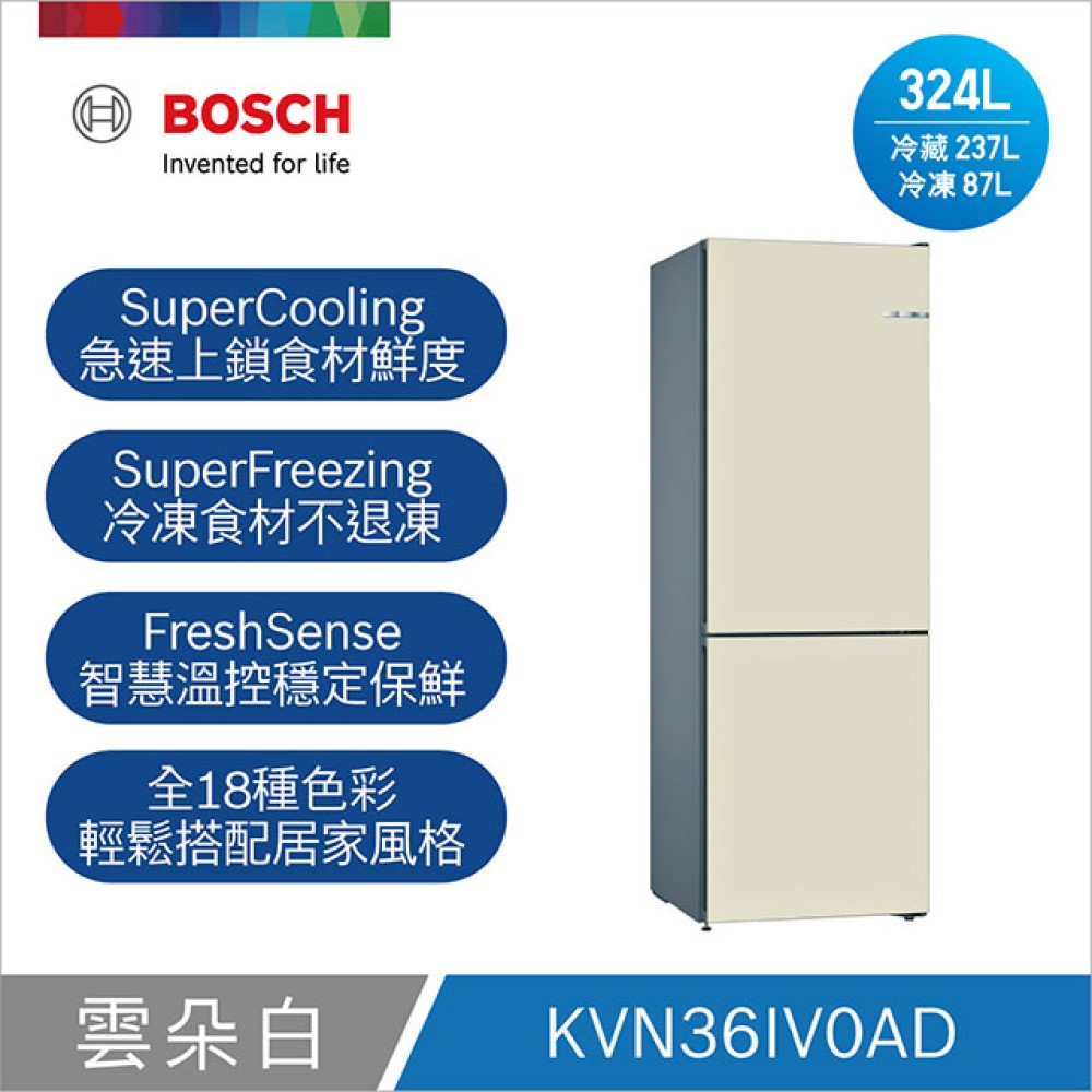 Bosch 獨立式可換門板無霜上冷藏下冷凍冰箱 Vario Style 雲朵白 220V
