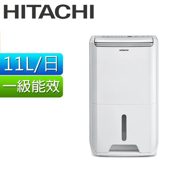 HITACHI 日立 11公升適節電除濕機 RD-22FJ