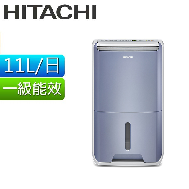 HITACHI 日立 11公升清淨型除濕機 RD-22FC