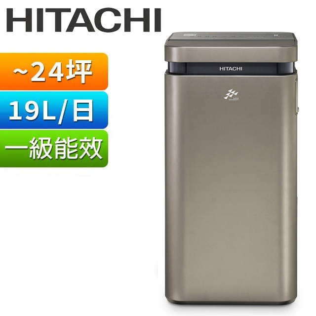 HITACHI 日立 19公升AI超變頻高效型除濕機(隱霧鈦) RD-380VJ