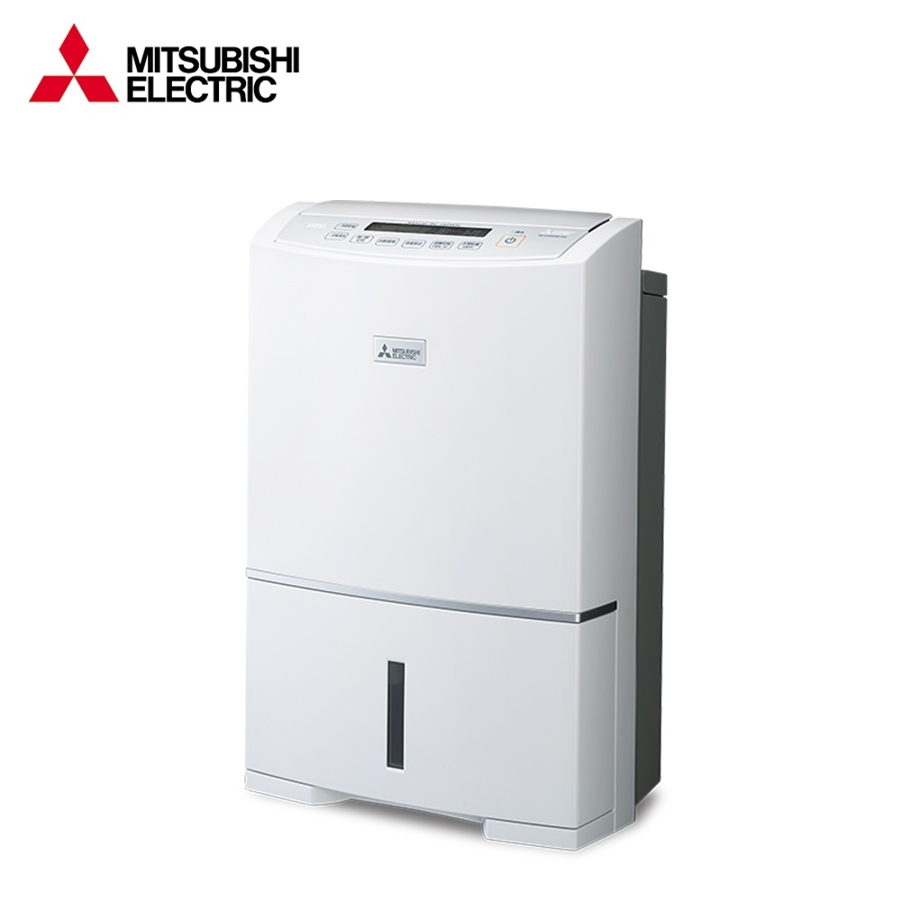 MITSUBISHI 三菱 日製15.5L 濾PM2.5除濕機 MJ-E155HT-TW (箱損福利機) -