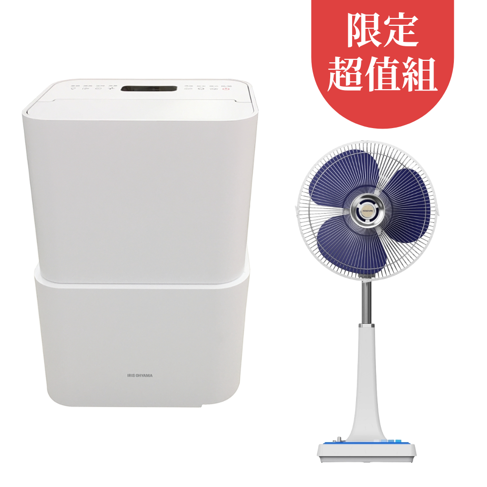 日本IRIS PM2.5 空氣清淨除濕機 IJC-H120 + KOIZUMI 12吋復古電風扇(藍白款) KLF-G285