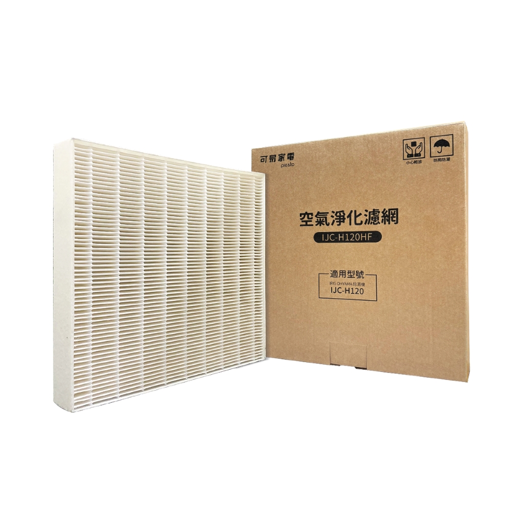 IRIS 日本 PM2.5空氣清淨除濕機12L專用濾網 IJC-H120HF
