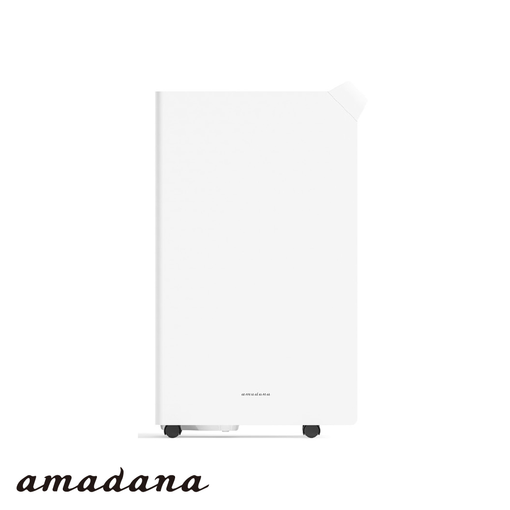 amadana HD-244T 極靜高效除濕機 16L 原廠公司貨