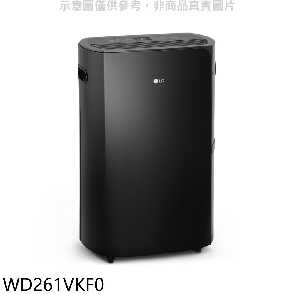 LG樂金 25.6公升雙變頻除濕機【WD261VKF0】