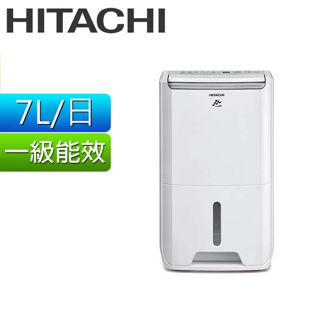 HITACHI日立 7公升舒適節電除濕機 RD-14FJ