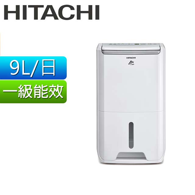 HITACHI日立 9公升舒適節電除濕機 RD-18FJ(福利品)