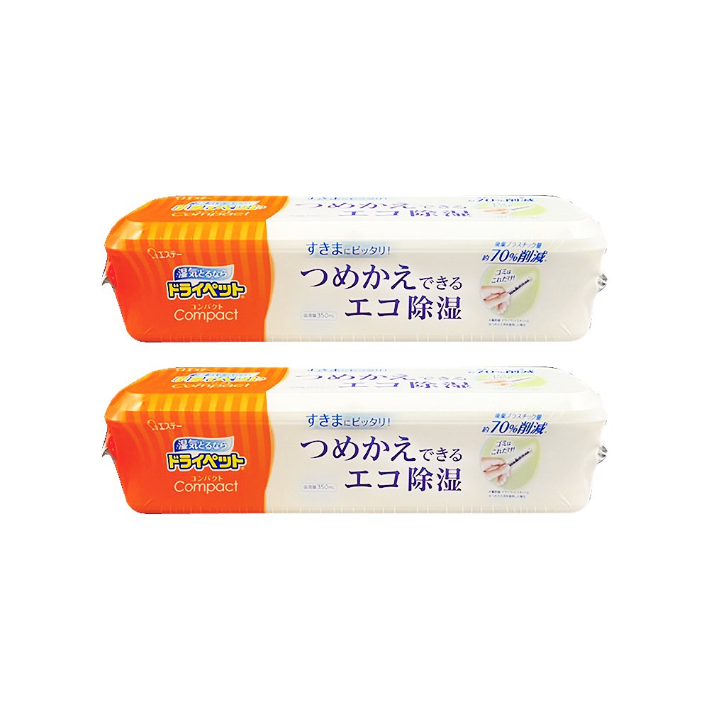 (2盒)日本ST雞仔牌-防潮脫臭可替換式家庭用除濕劑-橘標170g/盒(吸濕量350ml)