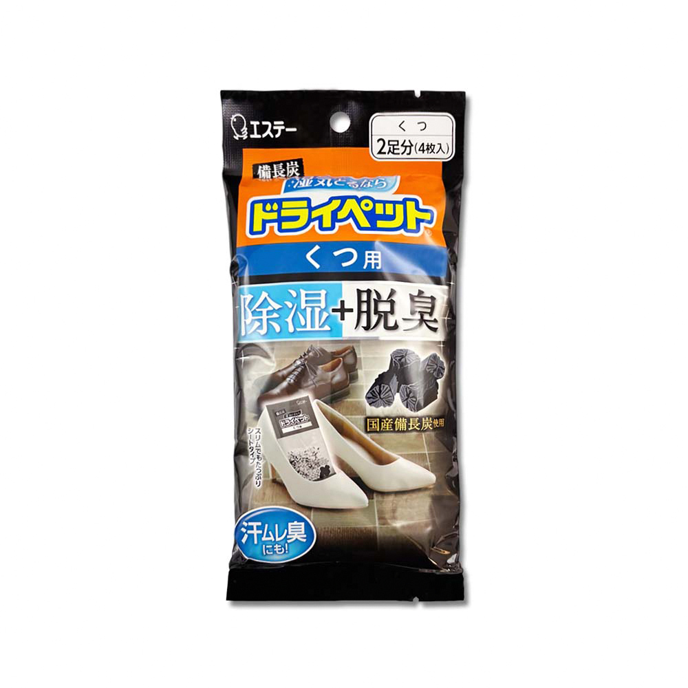 日本ST雞仔牌-備長炭防潮脫臭鞋用除濕包21gx4入/黑袋
