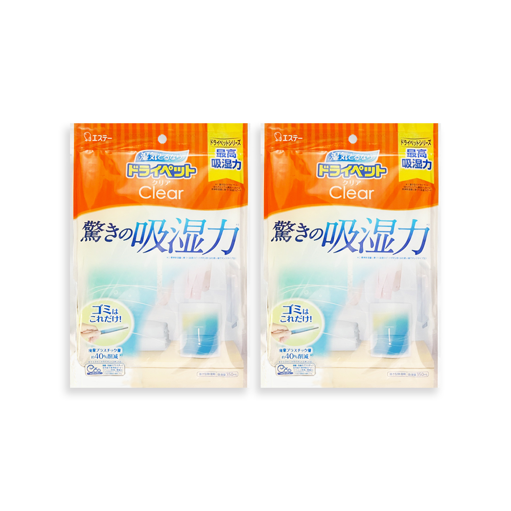 (2袋)日本ST雞仔牌-Clear高吸濕力家庭用收納櫃直立式除濕劑1入/橘袋(吸濕量350ml)
