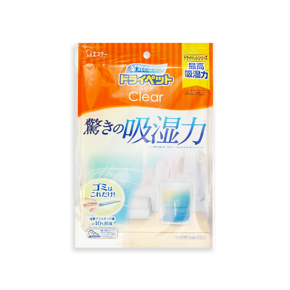 日本ST雞仔牌-Clear高吸濕力家庭用收納櫃直立式除濕劑1入/橘袋(吸濕量350ml)