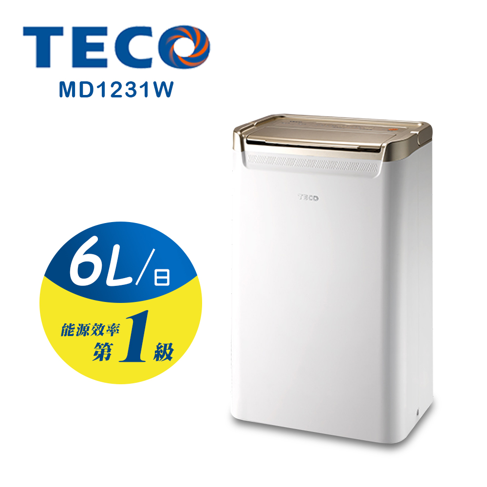 【TECO 東元】福利品 6L一級能效除濕機(MD1231W)
