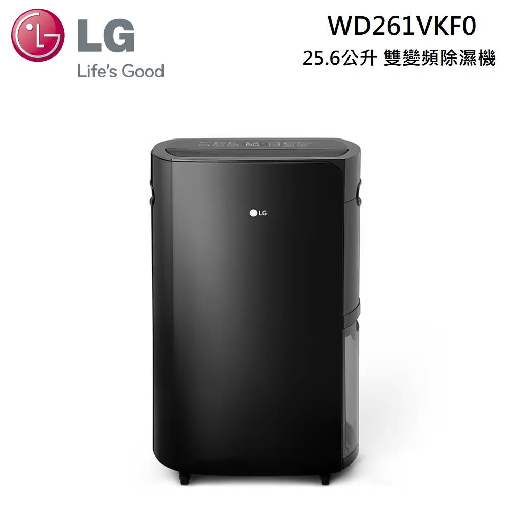 LG 樂金 WD261VKF0 25.6公升 PuriCare 雙變頻除濕機