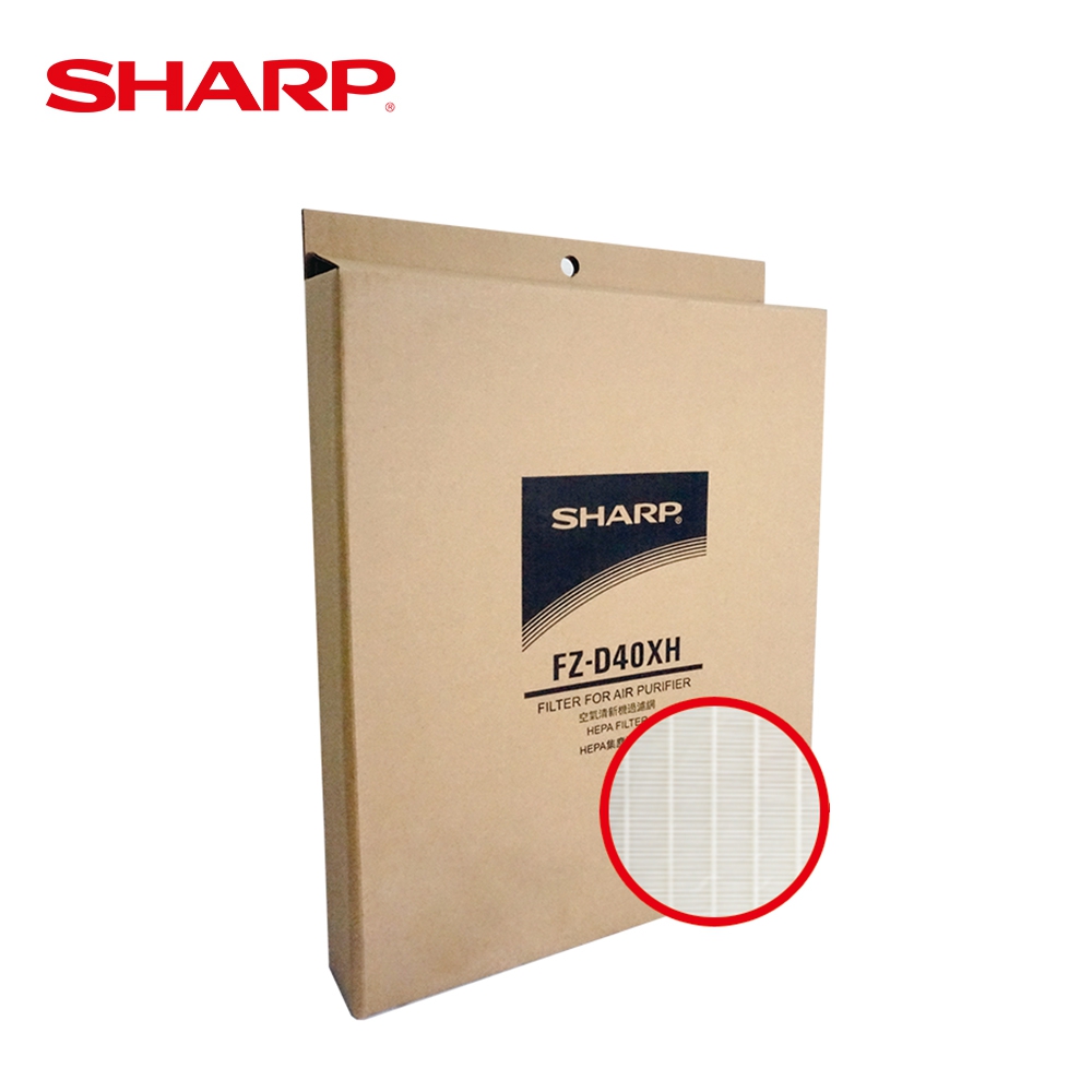 【SHARP 夏普】HEPA集塵過濾網 FZ-D40XH(適用FU-D50T-R/W)