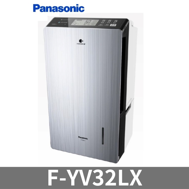 Panasonic 國際牌 16L ECONAVI高效微電腦除濕機 F-YV32LX