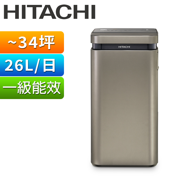 HITACHI日立 RD-520VJ