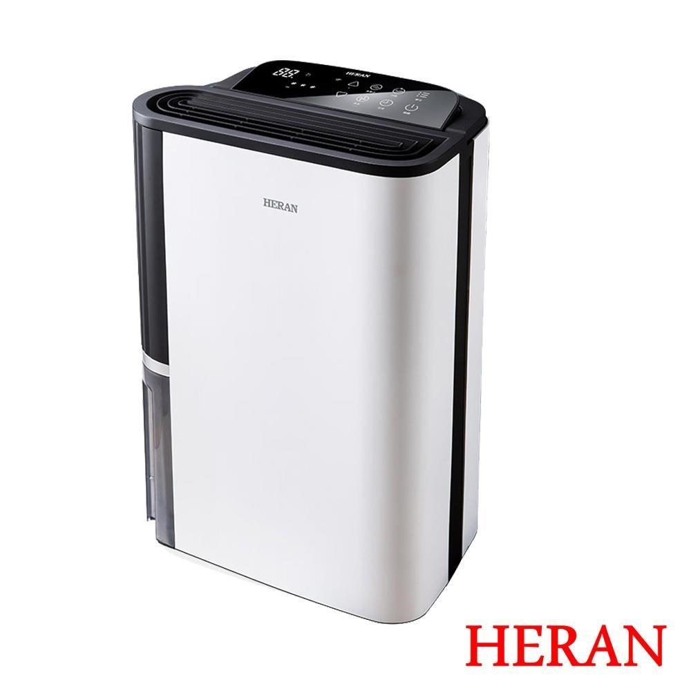HERAN 禾聯 12L奈米銀抑菌清淨除濕機 HDH-24DY03W(N) 特賣