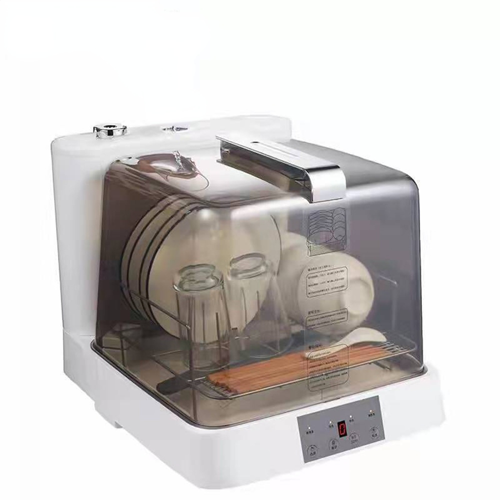 臺式洗碗機 家用水箱洗碗機 可洗4套餐具全自動 獨立式智慧洗碗機 自帶水箱