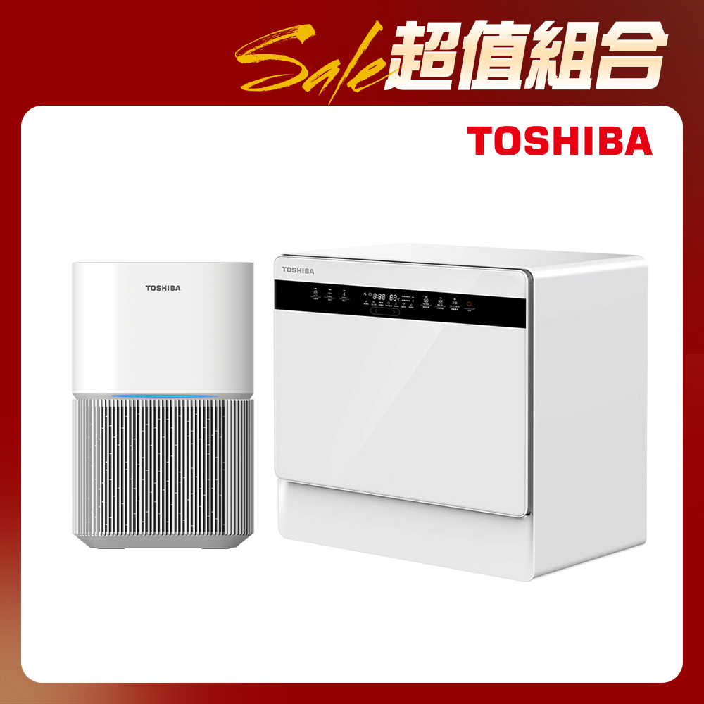 TOSHIBA 東芝 6人份免安裝都洗霸XL洗碗機 DW-05T1-TW+清淨機 CAF-A450TW-W