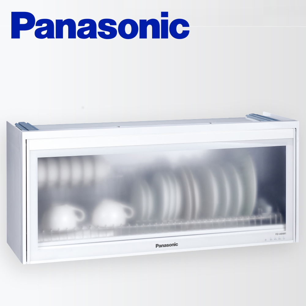 Panasonic國際牌 90公分懸掛式烘碗機烘碗機 FD-A7591