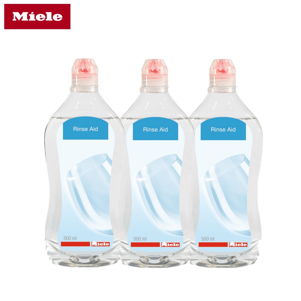 德國Miele 光潔劑Rinse Aid(三入組)
