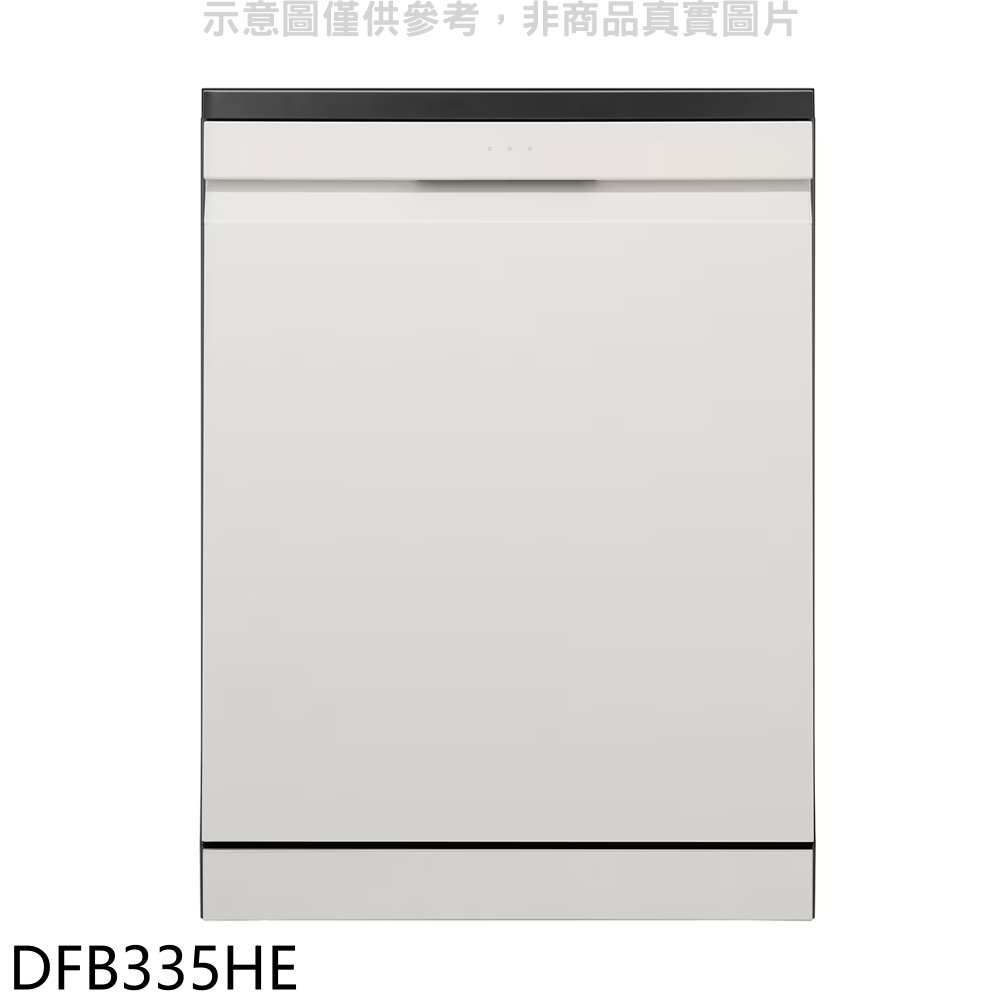 LG樂金 14人份四方洗蒸氣洗碗機自動開門烘乾洗碗機【DFB335HE】