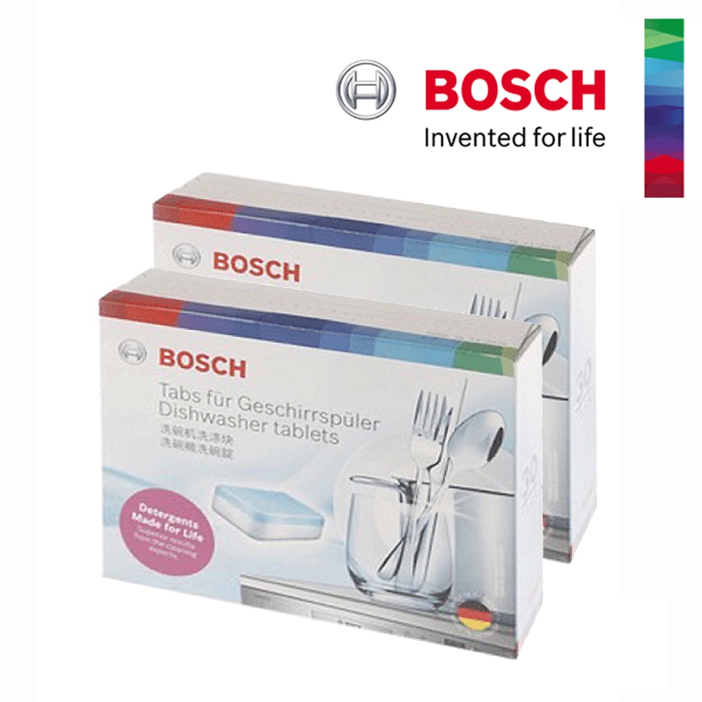 BOSCH博世 洗碗機專用洗碗錠(30碇/盒) 2盒