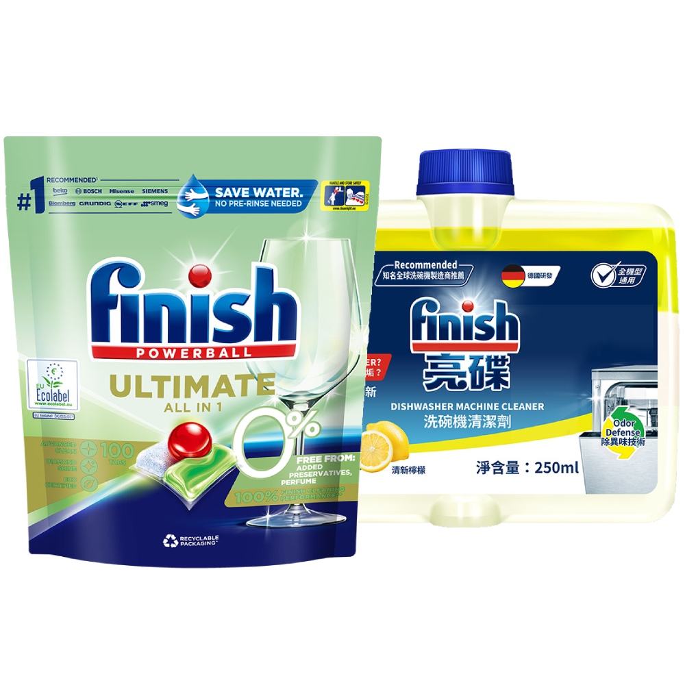 finish 亮碟 洗碗機零新增洗碗凝珠100顆+機體清潔劑檸檬250ml(2入組)