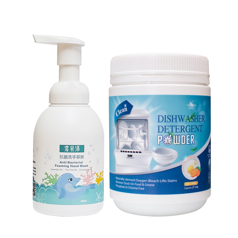 洗碗機專用洗碗粉1000g+抗菌洗手慕斯400ml
