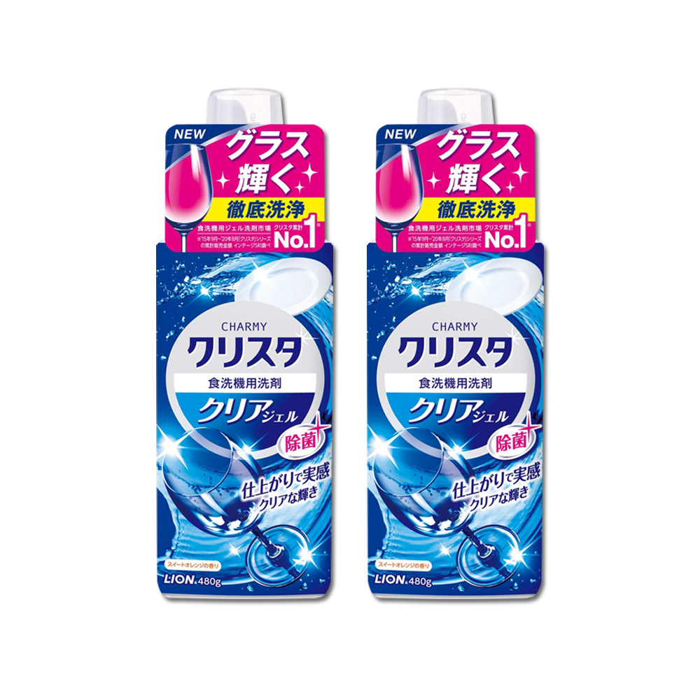 (2瓶)日本LION獅王-CHARMY洗碗機專用洗碗精-柑橘香(藍瓶)480g/瓶