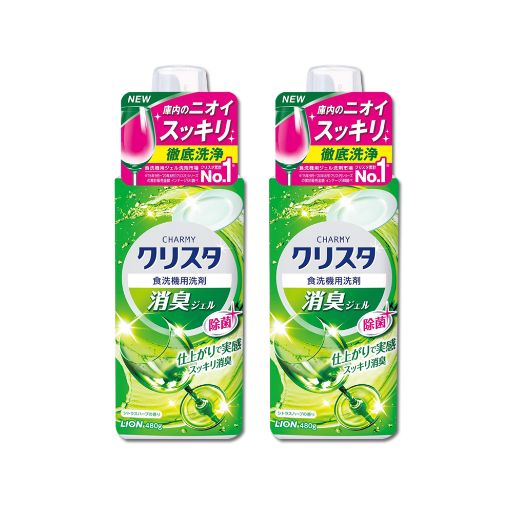 (2瓶)日本LION獅王-CHARMY洗碗機專用洗碗精-香草柑橘(綠瓶)480g/瓶