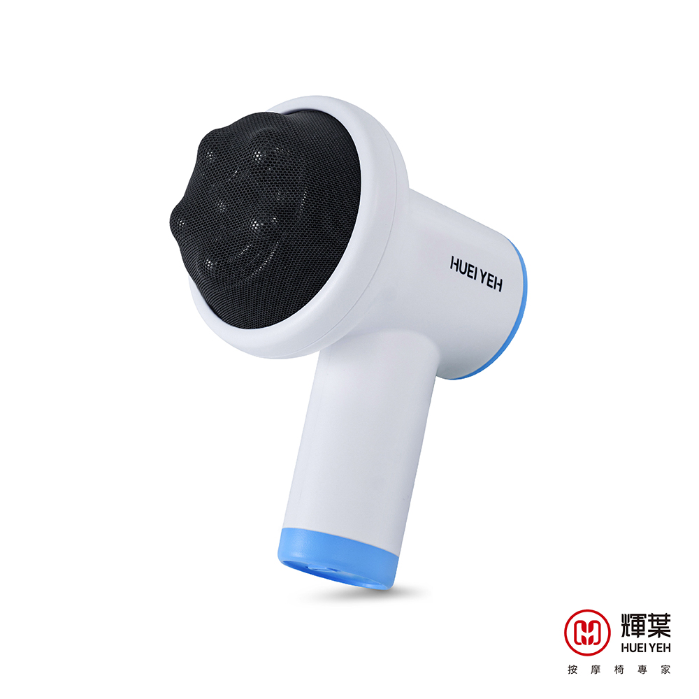 輝葉 按摩器 HY-336