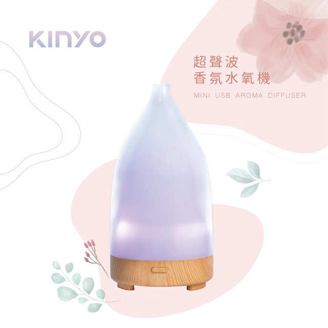 【KINYO】超聲波香氛水氧機-福利品 ADM-205