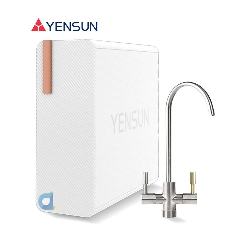 YEN SUN 元山 YS-8021RO 雙出水600G廚下型RO直輸淨水器(電動濾芯+SUS304雙出水龍頭)