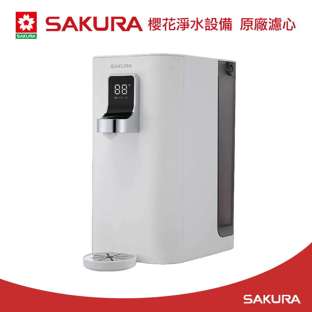 【SAKURA 櫻花】檯面雙溫RO淨熱飲機淨水器(P5530W)