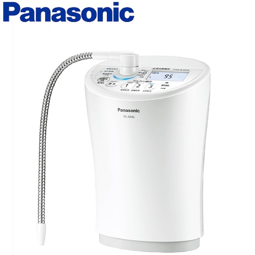 Panasonic 國際牌 日製鹼性離子整水器 TK-AS46 -含基本安裝