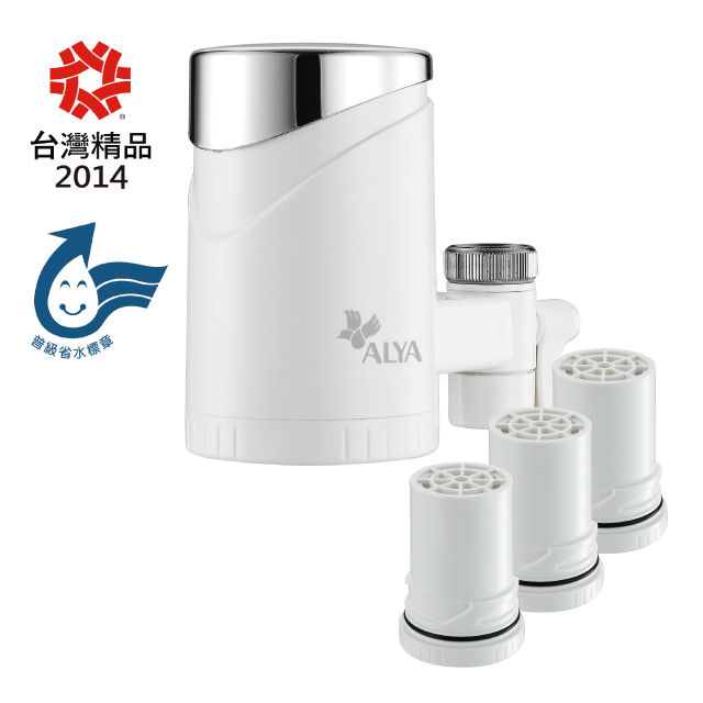 ALYA 歐漾 龍頭式除菌淨水器FF-5600+2入濾芯(共1機+3心)